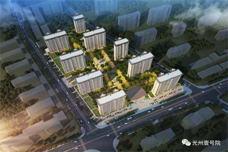 密州家和花园3室2厅1卫带车库76万104m2出售