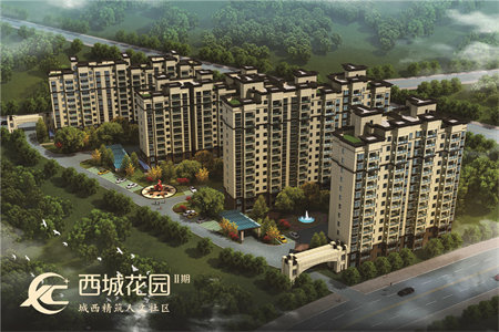 婚房提前入住注意事项